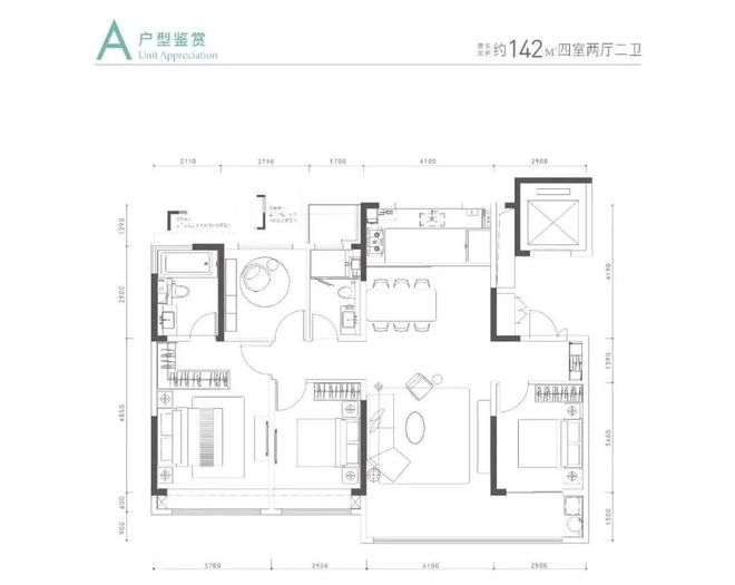 济南(铁投仁恒河滨城)河滨城电线楼盘详情(图7)