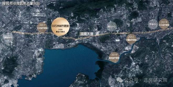 2024公告!绿景白石洲怎么样值得买吗？楼盘解析一文读懂(图3)