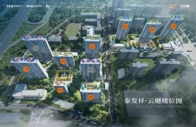 2024榆林房展探盘更多品质房源“现身”！(图17)