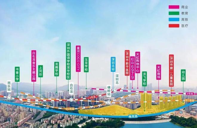 2024最新龙华中海闻华里(通知)楼盘简介-房价-户型-交房-配套(图13)