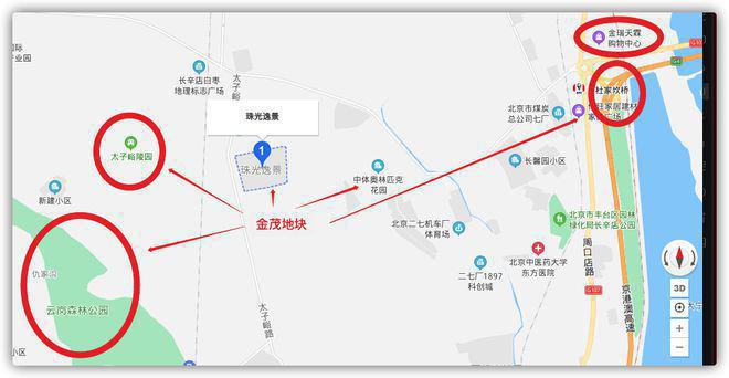 2024-北京丰台西山金茂府售楼处-购房热线【网站】图文简介(图2)