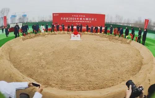 2024-北京丰台西山金茂府售楼处-购房热线【网站】图文简介(图9)
