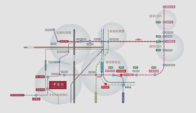 2024-北京丰台西山金茂府售楼处-购房热线【网站】图文简介(图11)