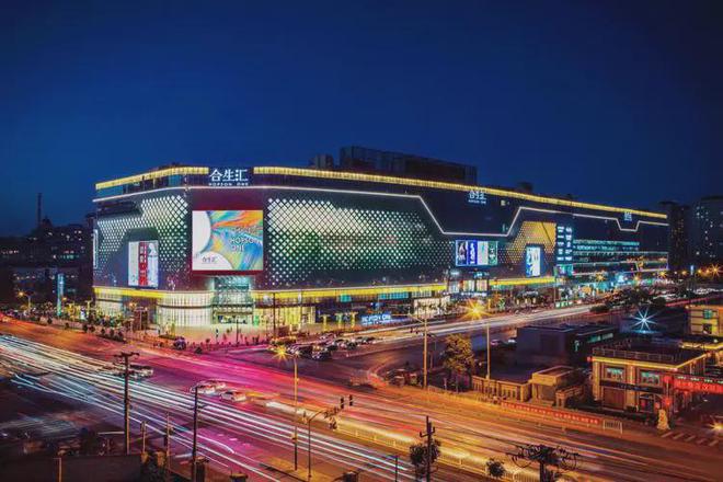 2024-北京丰台西山金茂府售楼处-购房热线【网站】图文简介(图13)