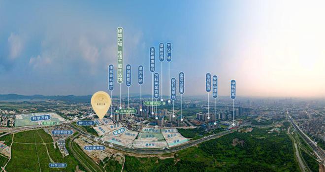 2024公告!绿城桂语兰庭怎么样值得买吗？楼盘解析一文读懂