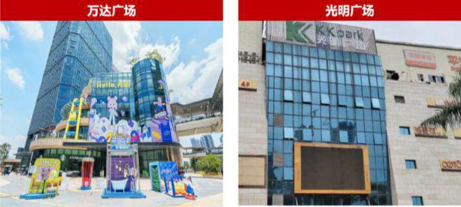2024公告!绿城桂语兰庭怎么样值得买吗？楼盘解析一文读懂(图13)