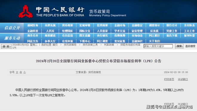 重大消息！上海龙湖青云阙『发布』：准现房2024年12月交付(图4)