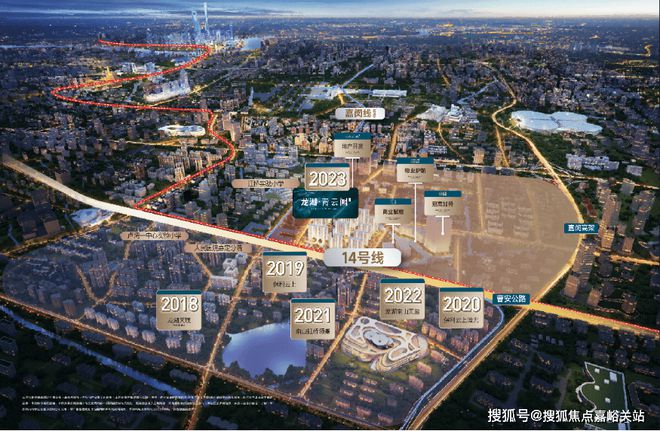 重大消息！上海龙湖青云阙『发布』：准现房2024年12月交付(图9)