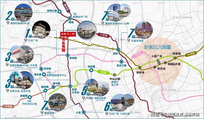 重大消息！上海龙湖青云阙『发布』：准现房2024年12月交付(图10)