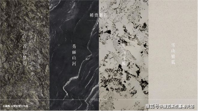 重大消息！上海龙湖青云阙『发布』：准现房2024年12月交付(图16)