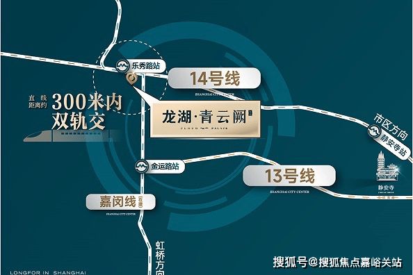 重大消息！上海龙湖青云阙『发布』：准现房2024年12月交付(图21)