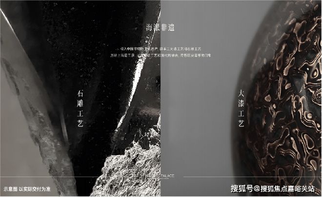 重大消息！上海龙湖青云阙『发布』：准现房2024年12月交付(图19)
