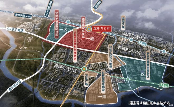 重大消息！上海龙湖青云阙『发布』：准现房2024年12月交付(图22)