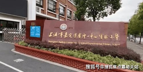 重大消息！上海龙湖青云阙『发布』：准现房2024年12月交付(图24)