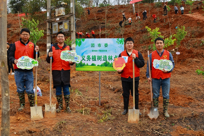 中建海峡建筑装饰工程公司开展雷锋月系列主题活动(图2)