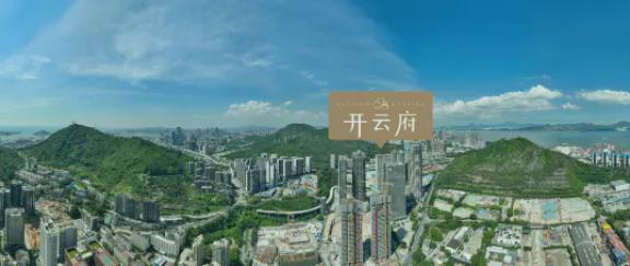 通知)2024最新开云府-楼盘简介-房价-户型-交房-配套(图2)