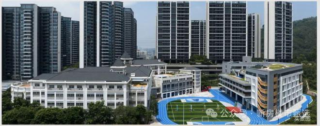 通知)2024最新开云府-楼盘简介-房价-户型-交房-配套(图5)