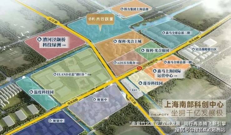 【首页】2024上海【﻿保利光合跃城】售楼处电话丨地铁口、精装全配、(图16)