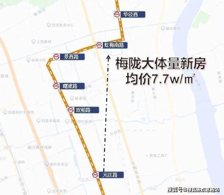 【首页】2024上海【﻿保利光合跃城】售楼处电话丨地铁口、精装全配、(图19)