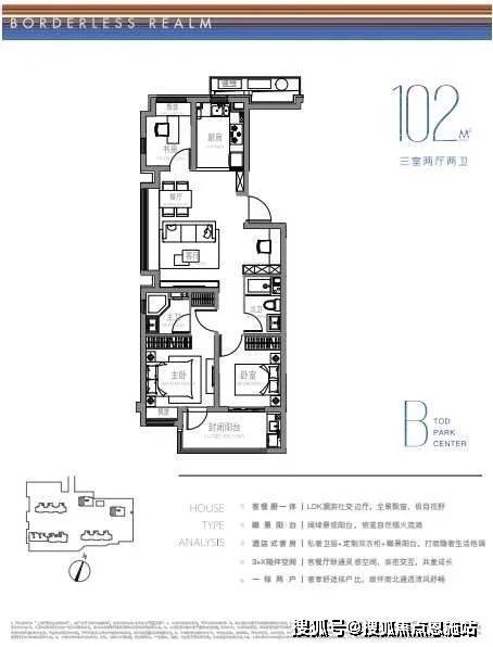 【首页】2024上海【﻿保利光合跃城】售楼处电话丨地铁口、精装全配、(图20)