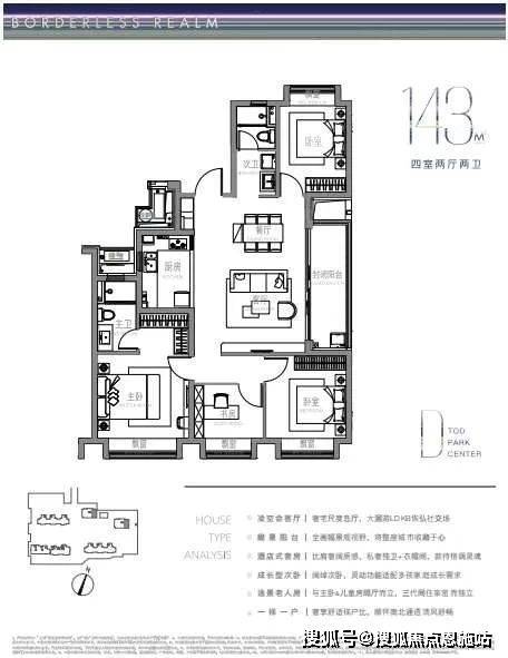 【首页】2024上海【﻿保利光合跃城】售楼处电话丨地铁口、精装全配、(图21)