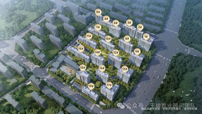 中建玖玥府售楼处-中建玖玥府网站欢迎您2024最新价格详情(图2)