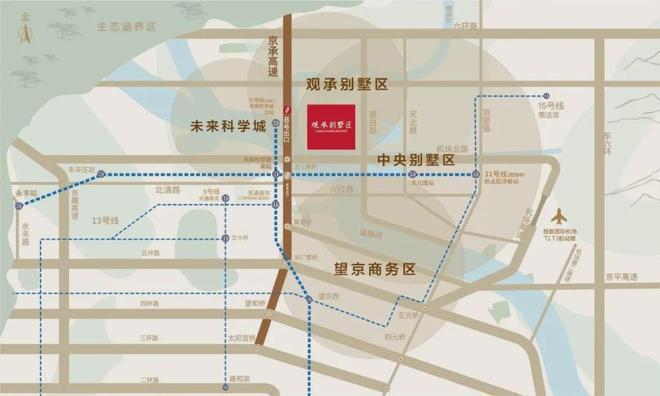 观承别墅大家-2024观承别墅大家售楼处｜网站_楼盘详情价格(图4)