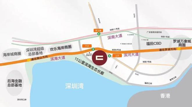 2024福田中洲湾迎海二期(通知)楼盘简介-房价-户型-交房-配套(图4)