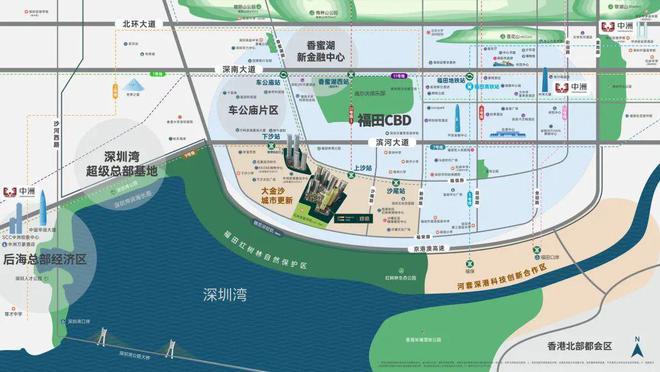 2024福田中洲湾迎海二期(通知)楼盘简介-房价-户型-交房-配套(图5)