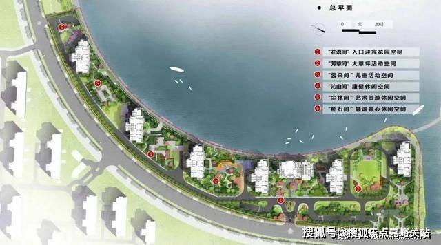 兰香湖壹号2024网站发布丨兰香湖壹号@售楼中心欢迎您(图8)