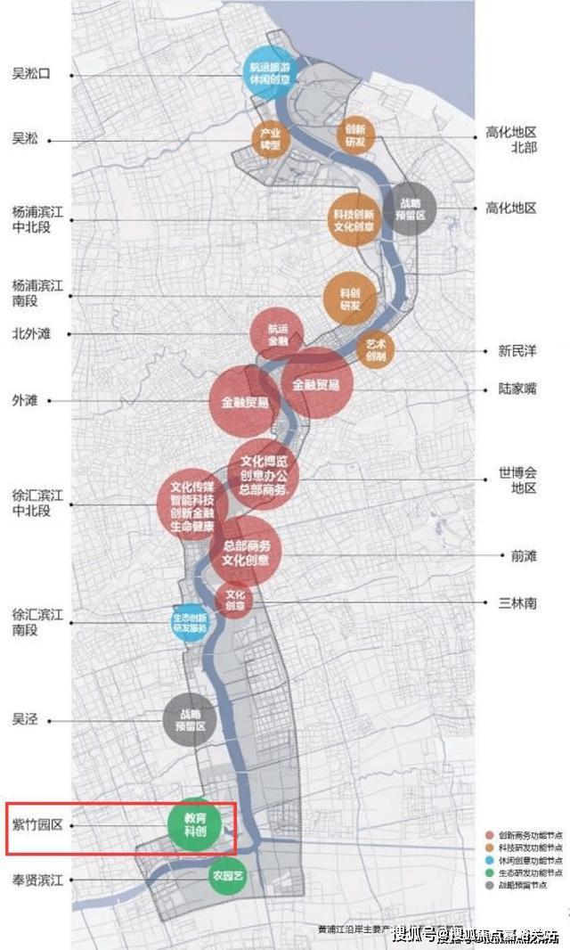 兰香湖壹号2024网站发布丨兰香湖壹号@售楼中心欢迎您(图3)