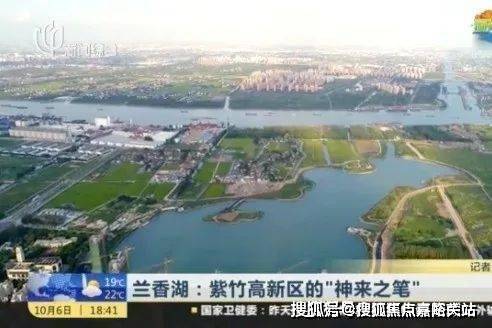 兰香湖壹号2024网站发布丨兰香湖壹号@售楼中心欢迎您
