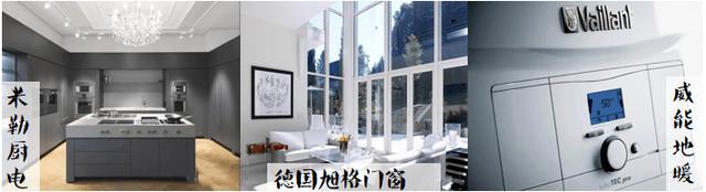 兰香湖壹号2024网站发布丨兰香湖壹号@售楼中心欢迎您(图9)