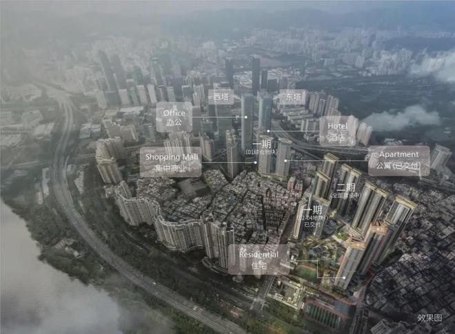 通知)2024最新中洲湾迎海-楼盘简介-房价-户型-交房-配套(图2)