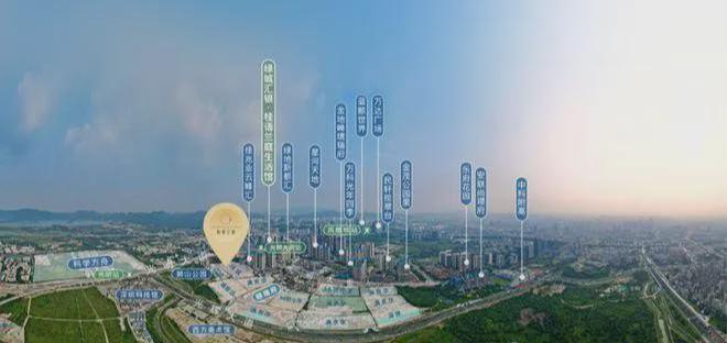 【】深圳光明桂语兰庭此心安处是绿城2024美好生活新实践(图3)