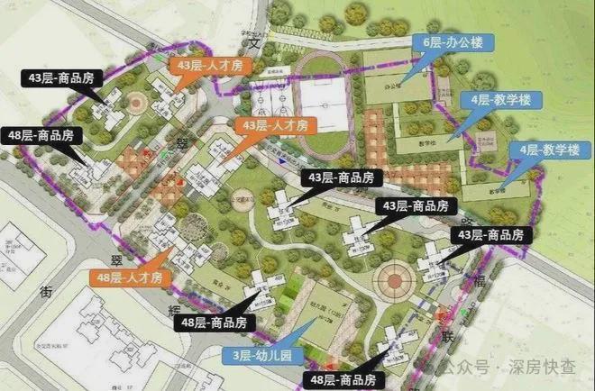 【】深圳光明桂语兰庭此心安处是绿城2024美好生活新实践(图10)
