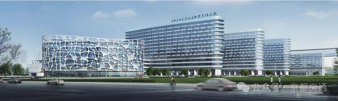 北京丰台「中海丰和叁号院」售楼处电线首页-最新价格详情！(图4)