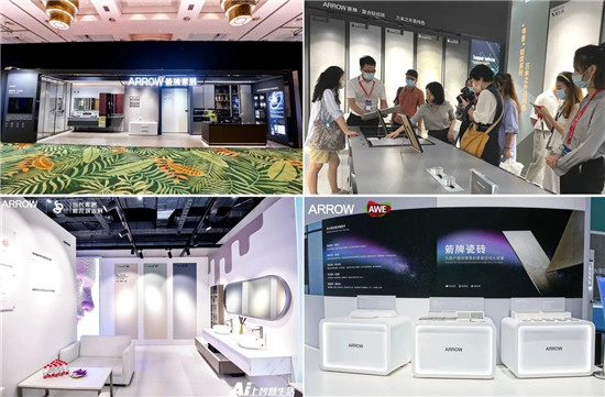 连续四年登榜！箭牌瓷砖获“陶瓷行业百花奖”多项大奖！(图3)