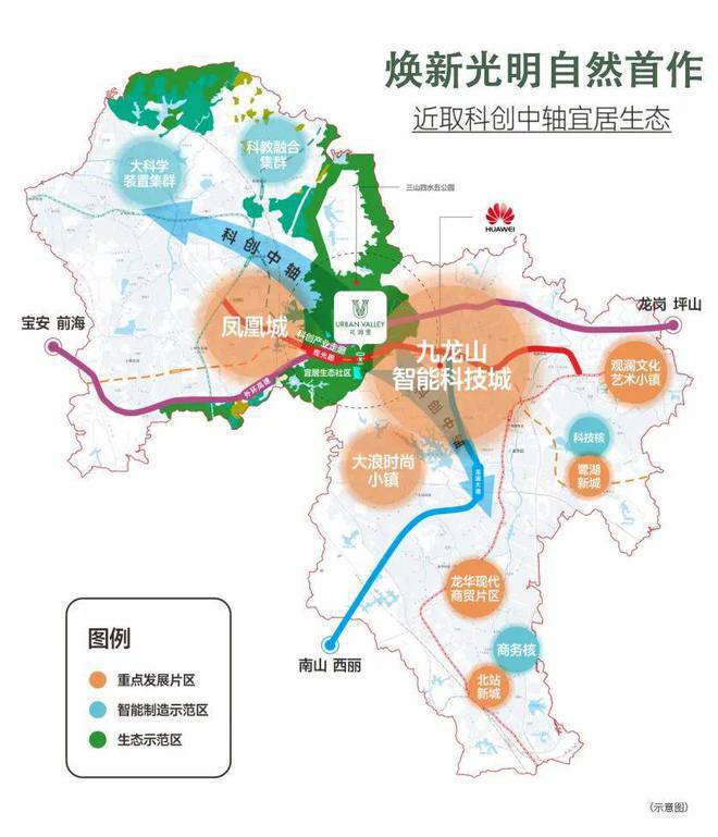 花润里(发布)2024最新花润里楼盘详情-房价-户型-配套-位置(图6)