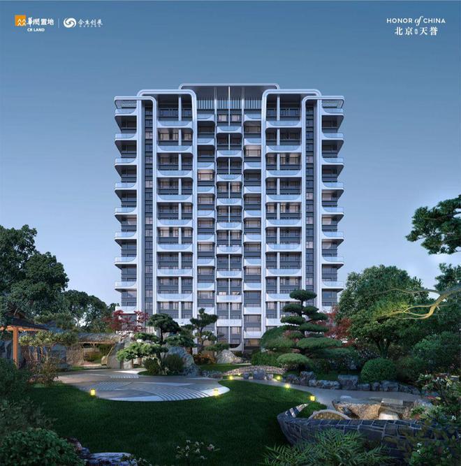 北京天誉售楼处(网站)2024首页—丰台北京天誉地址价格(图5)