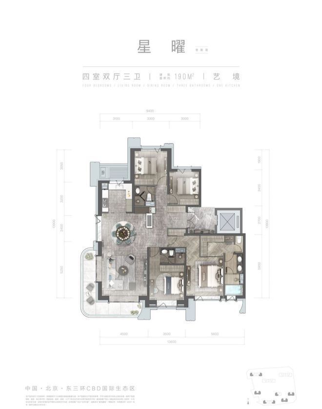 北京天誉售楼处(网站)2024首页—丰台北京天誉地址价格(图7)