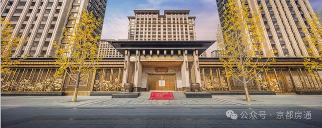 2024-丰台西府大院售楼处-西府大院购房热线【网站】图文简介(图4)
