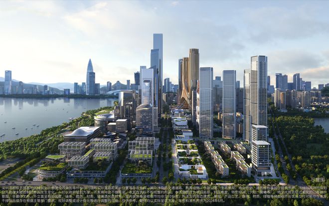 2024中国豪宅“流量王”已经出现了！(图2)
