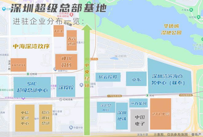 2024中国豪宅“流量王”已经出现了！