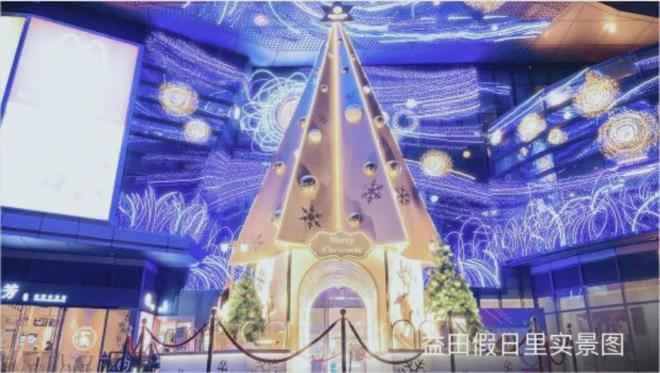 深圳汉园茗院A区(通知)2024最新深圳汉园茗院A区楼盘详情(图12)
