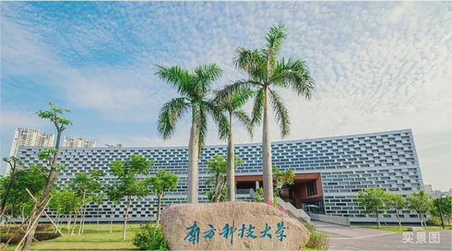 深圳汉园茗院A区(通知)2024最新深圳汉园茗院A区楼盘详情(图13)