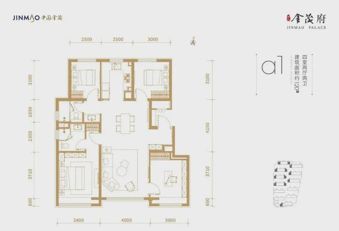 北京丰台「西山金茂府」售楼处-2024首页-金茂府最新价格详情！(图5)