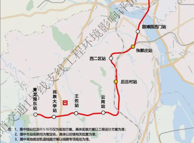 北京丰台「西山金茂府」售楼处-2024首页-金茂府最新价格详情！(图10)