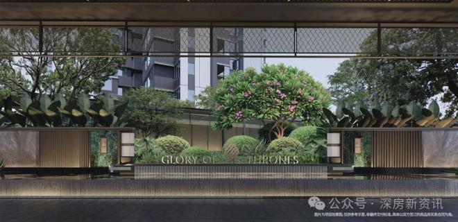 2024最新龙湖御湖境(通知)楼盘简介-房价-户型-交房-配套(图10)