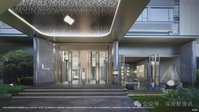 2024最新龙湖御湖境(通知)楼盘简介-房价-户型-交房-配套(图11)